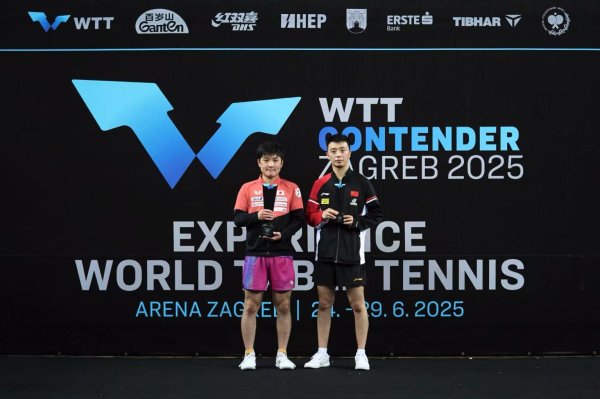 创高网 WTT萨格勒布站国乒四项进决赛全居亚 三站挑战赛未取一冠