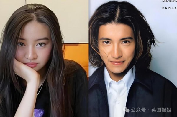 粤友钱配资 木村拓哉女儿大翻车！凭烂片获奖被嘲“水后”，嘲天灾炫富还拍“辱日”广告？网友：强捧灰飞烟灭…