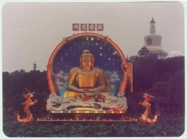 千宏财富 科普北海丨《太液荷香八百年：从辽金御苑到现代公园的生生不息》（三）