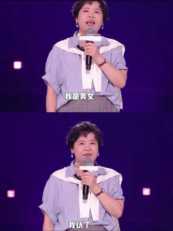 海越互赢 临近30岁，我终于承认自己只是一个普通人